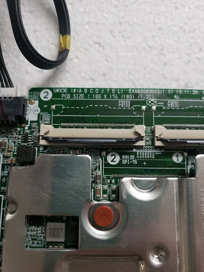 LG 75UN7070PUC Image