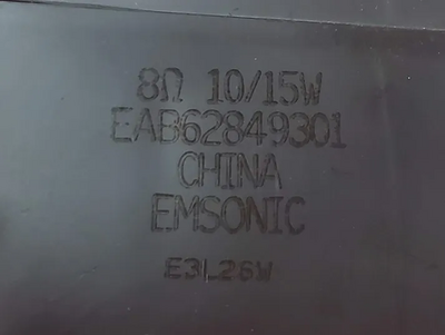 LG 42LN5300 Image