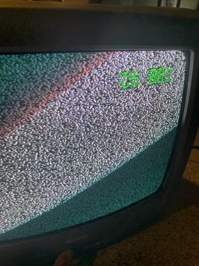 Memorex Mt1134 Image