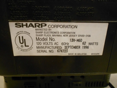 Philips 20 Image
