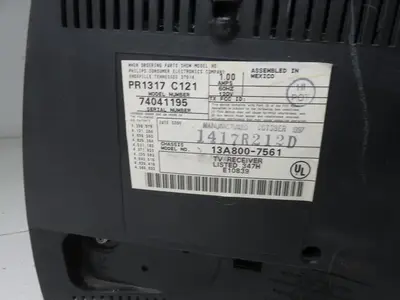 Philips 20 Image