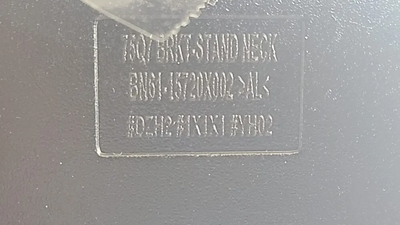 Samsung QN75Q7FAMF Image