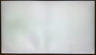 Samsung 85 qmr-b Image