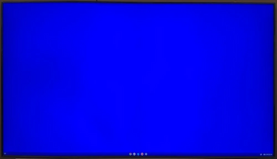 Samsung 85 qmr-b Image