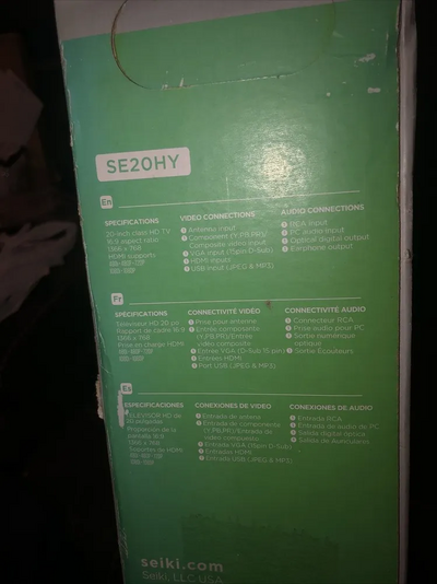 Seiki SE20HY Image