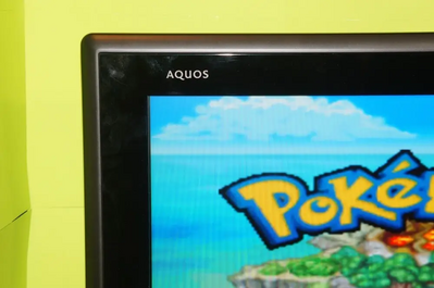 Sharp Aquos lc-32d40u Image