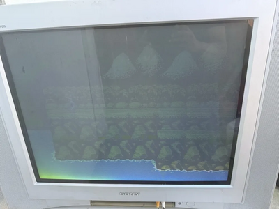 Sony Trinitron WEGA Image