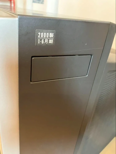 Sony KV-32DR1 Image