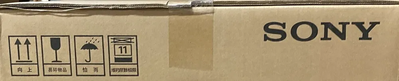 Sony Xr98x90l Image