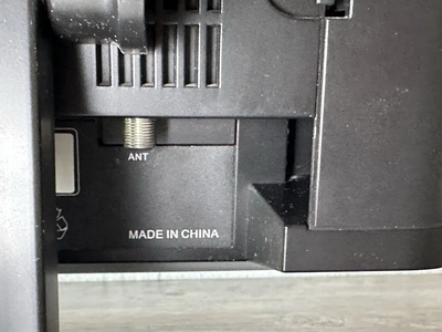 TecHDisplay 1510CB Image