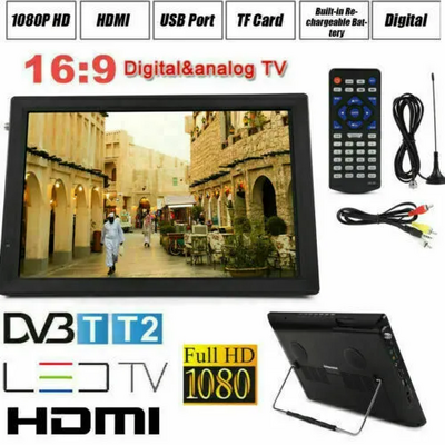 Unbranded Digital TV Image