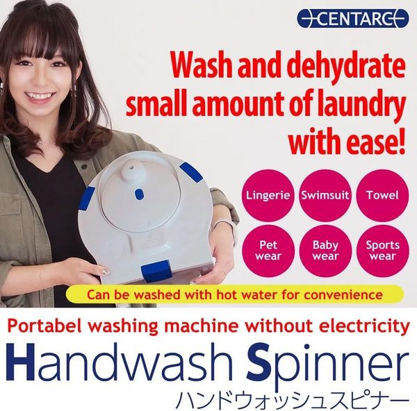 CENTARC HWS-01 image