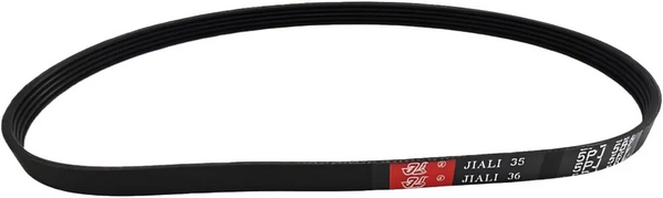 Donminggl Washer Drive Belt image