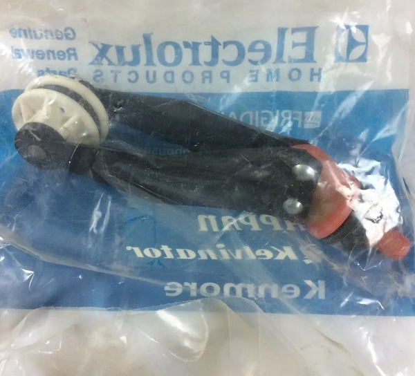 Frigidaire 5303202996 image