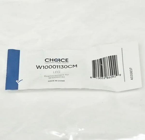 Unbranded W10001130CM image