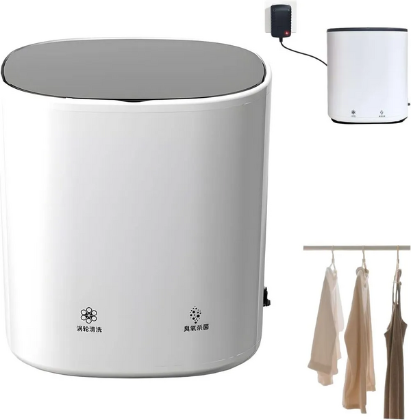 YHWABOICE Portable Mini Washing Machine image