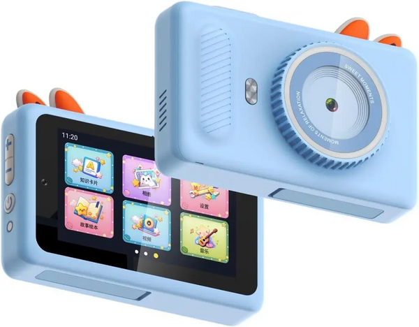 BIVIPO X5 image