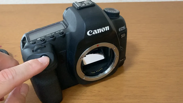 Canon Eos 5d mark ii image