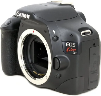 Canon 5169B001 image
