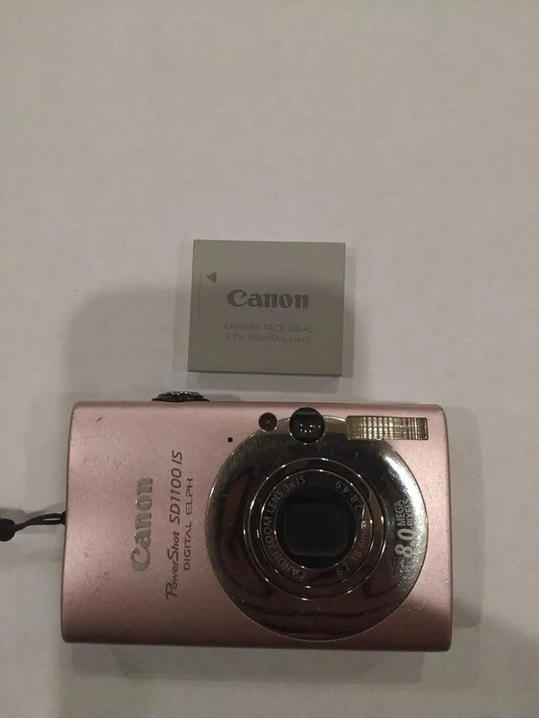 Canon PowerShot SD1100IS image