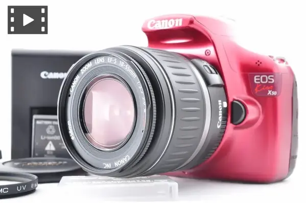 Canon Eos kiss x50 image