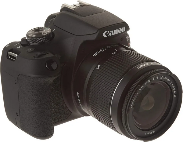 Canon T7 18-55mm DC III image