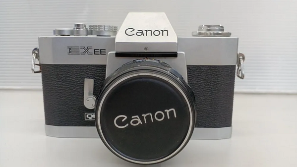 Canon NA image