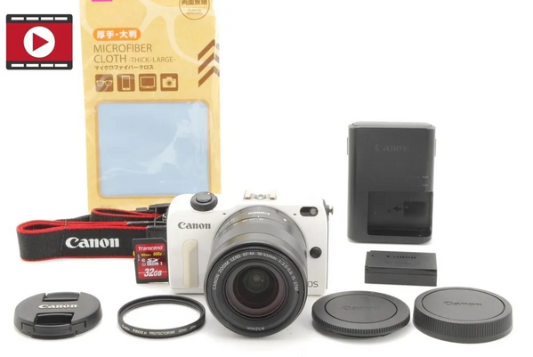 Canon Eos m2 image