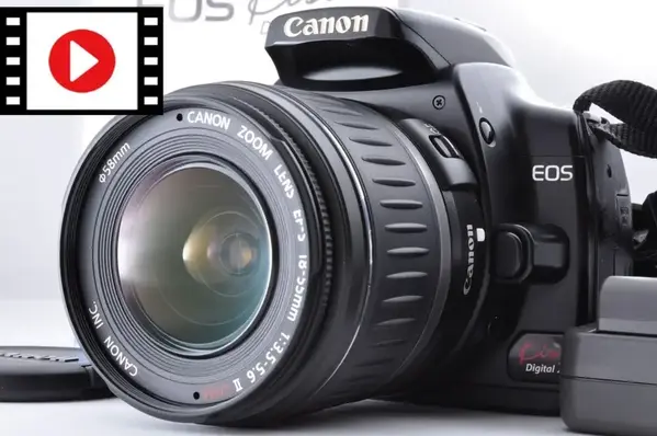 Canon Ixus 185 image