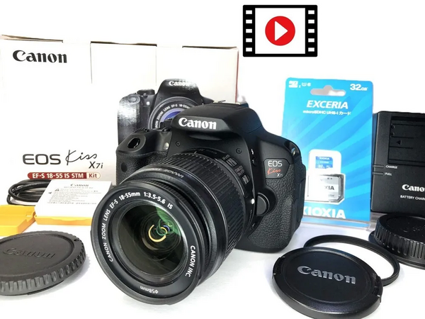 Canon Kiss X7i image