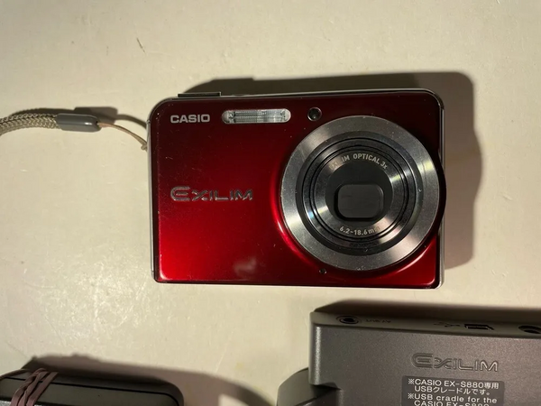 Casio Exilim EX-S880 image