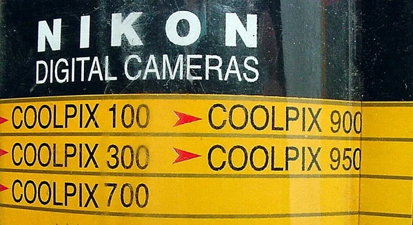 Digipower Coolpix 950 image