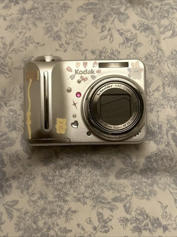KODAK Easyshare c875 image