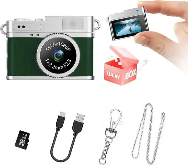KOOMTOOM Mini key chain image