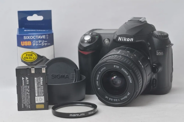 Nikon D50 image
