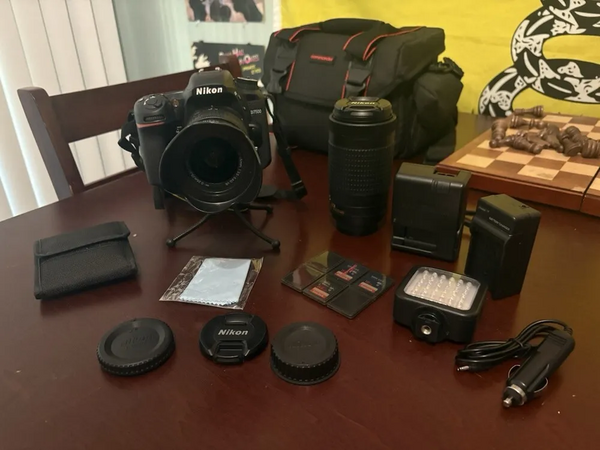 Nikon D7500 Dual Zoom Lens kit image