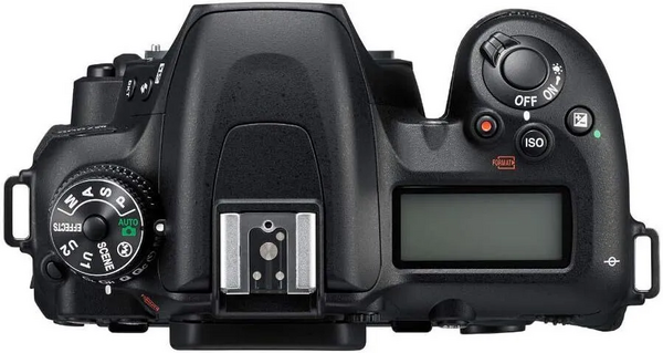 Nikon D7500 Dual Zoom Lens kit image