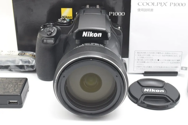 Nikon Coolpix P1000 image