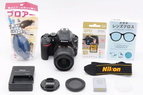 Nikon D5600 af-p dx nikkor 18-55mm f3.5-5.6g vr image