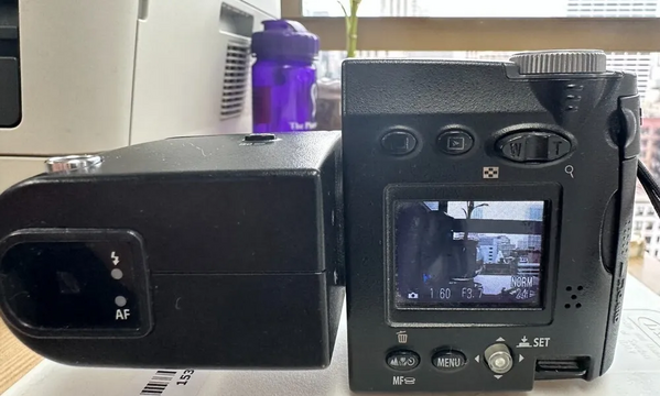 Nikon Coolpix 4500 image