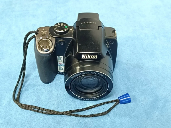 Nikon P80 image