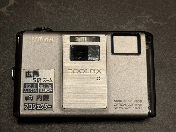 Nikon S1000pj image