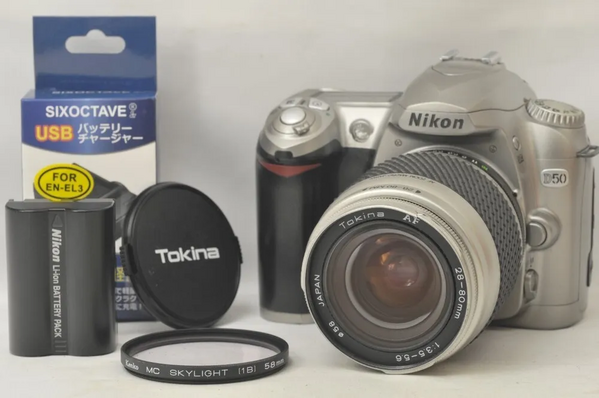 Nikon D50 image