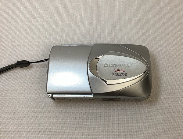 Olympus D-560 Zoom image
