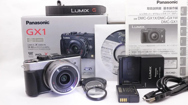 Panasonic DMC-GX1 image