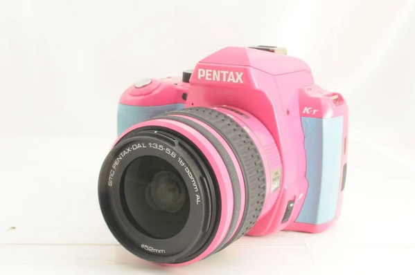 Ricoh Digital image