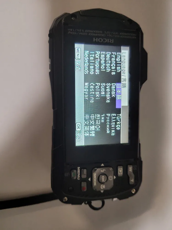 Ricoh Wg-70 image