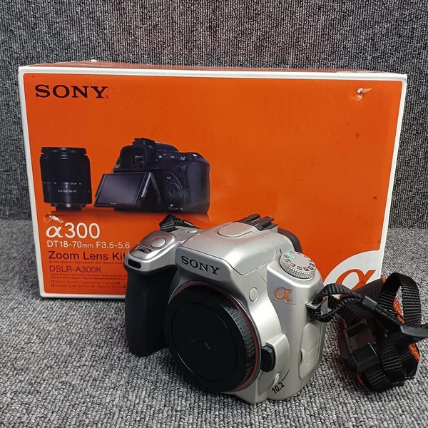 Sony Alpha 7 IV image
