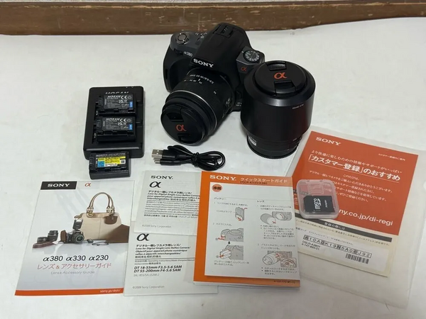 Sony SLR Digital image