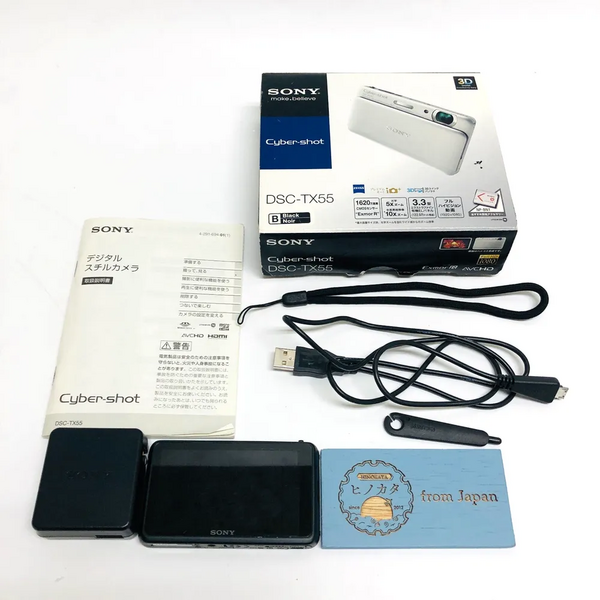 Sony DSC-TX55 image